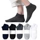 One-Piece Drop-Shipping Men's and Women's Four-Season Deodorant and Sweat-Absorbent Short Socks Disposable Socks Men's Cotton Socks