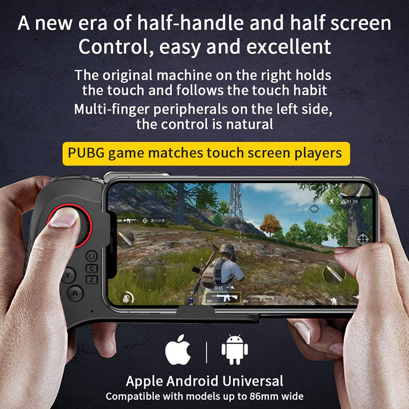 Mingpin G5 single-hand Bluetooth game handle walking artifact PUBG chicken king support IOS14 direct play handle