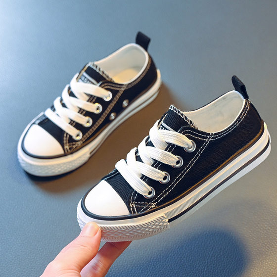 Children's canvas shoes 2024 spring and autumn Korean style low-top lace-up board shoes boys and girls baby white shoes casual cloth shoes