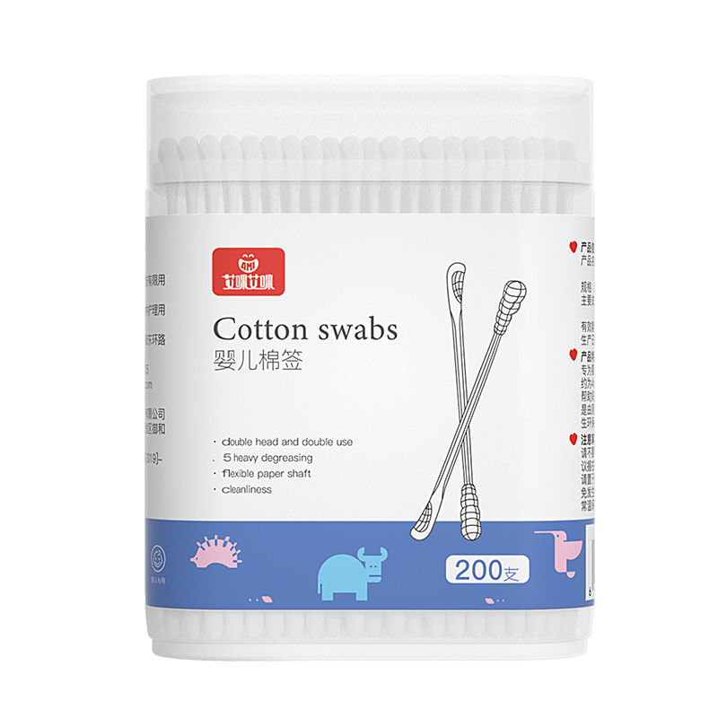 Amy Newborn Baby Double Head Cotton Swab Children's Ear-pulling Cotton Swab Ear Spoon Head Baby Pure Cotton Small Head Cotton Swab