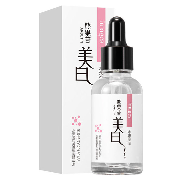 Brightening serum, 30 ml