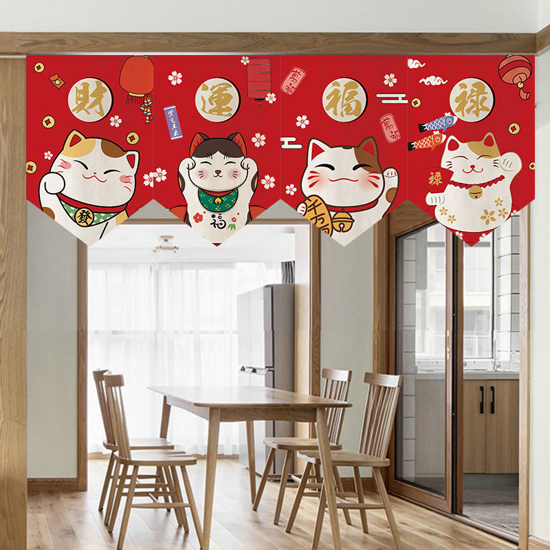 Japanese-style Door Curtain Lucid Cat Triangle Kitchen Short Curtain Partition Curtain Punch-free Bedroom Shelter Half Curtain