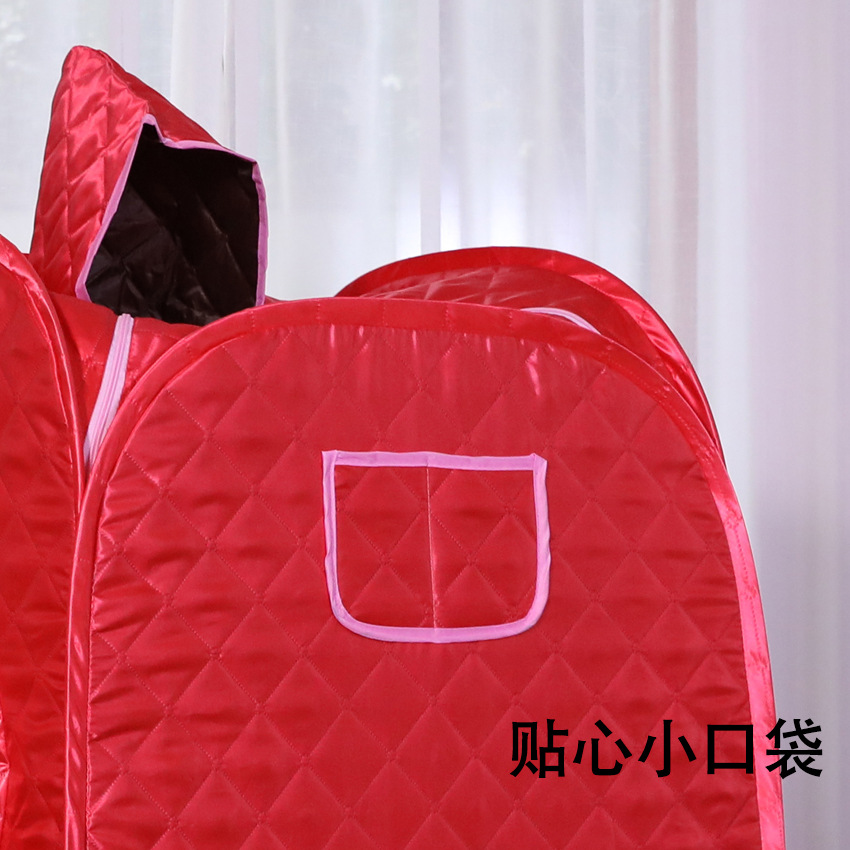 Folding Sauna Sweat Steam Box Household Portable Sauna Box Steam Red Single Family Full Moon Sweat Steam Room