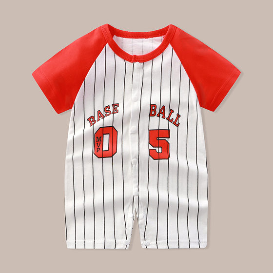 Summer Baby Haili Thin Men's and Women's Baby Body Clothes Cotton Short-sleeved Bag Fat Clothes Newborn Cardigan Climbing Clothes
