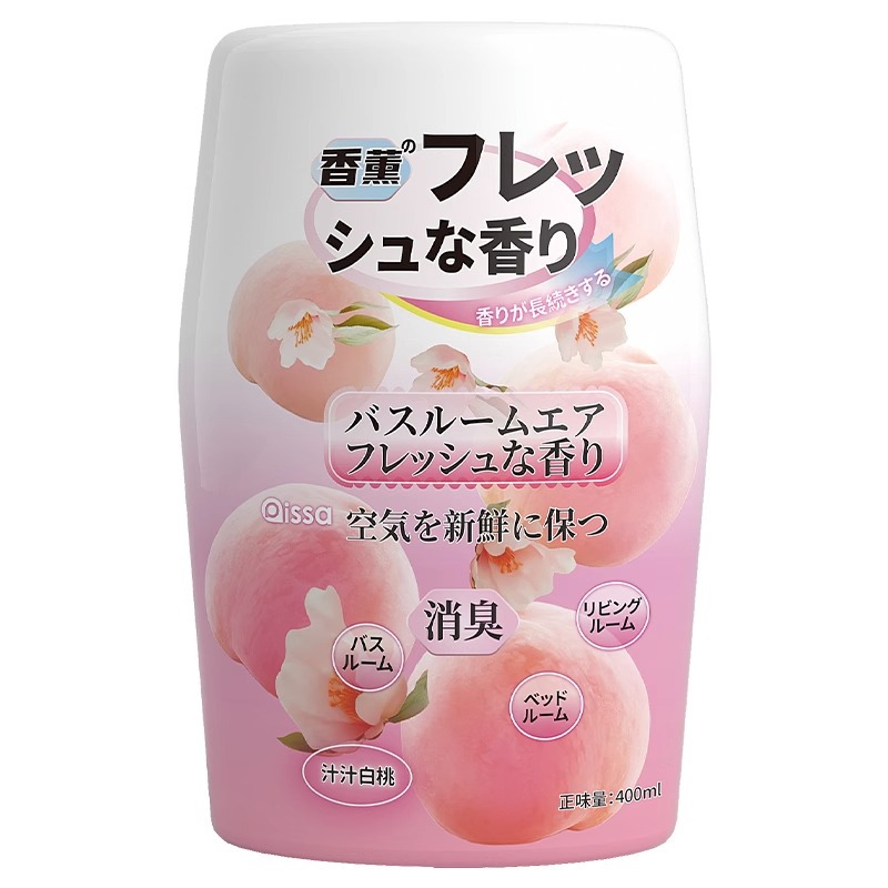 Air freshener household indoor toilet deodorant solid fragrance lasting fragrance bedroom fragrance aromatherapy
