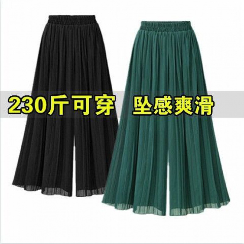 European and American Foreign trade cross-border women's clothing plus size loose wide-leg pants pleated cropped pants high waist chiffon pants casual