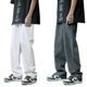 Jeans Men's 2021 New Loose Straight Casual Pants Pendant Wide-leg Pants Men's Summer Thin Floor Pants