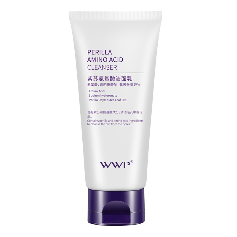 WWP Perilla Facial Cleanser 120g Deep Cleansing and Shrinking Pores Moisturizing and Oil-controlling Amino Acid Facial Cleanser