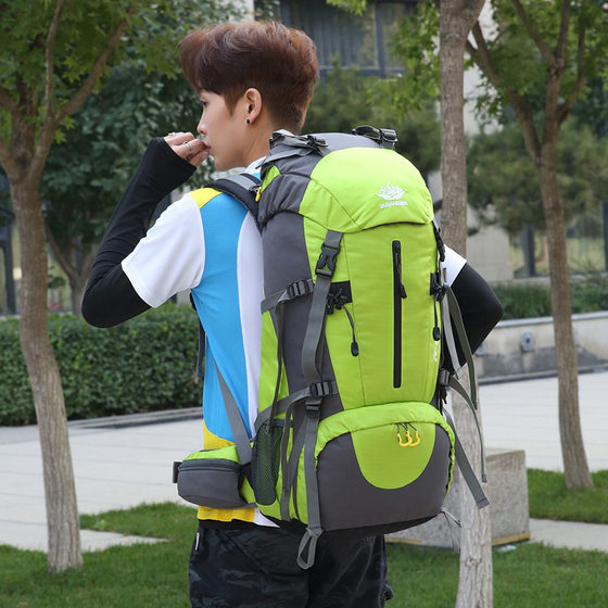 Mountaineering Bag Cross-border Outdoor Sports Large Capacity Nylon Backpack Hiking Sports Multifunctional Outdoor Backpack