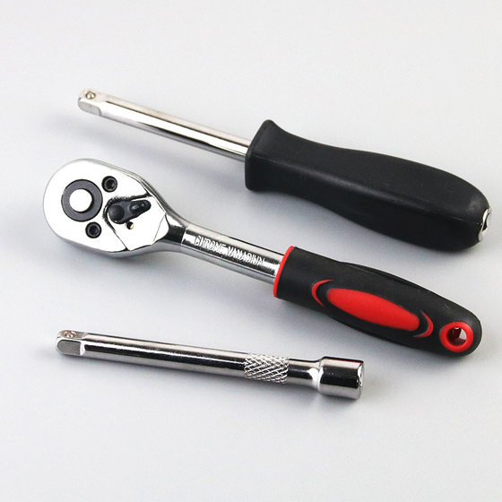 46-piece socket quick ratchet wrench screwdriver toolbox Xiaofei car repair hardware suit set