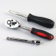 46-piece socket quick ratchet wrench screwdriver toolbox Xiaofei car repair hardware suit set