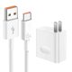 Suitable for Huawei 66w charger suit typec fast charging data cable fully compatible with 6a flash charging certified fast charging head