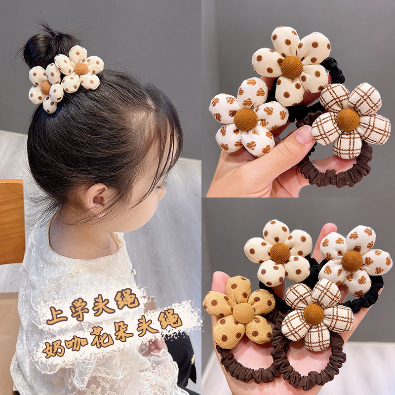 New Children's Milk Curry Color Hair Rope Fabric Flower Hair Rope Girls' Hair Band Hair Accessories for Girls