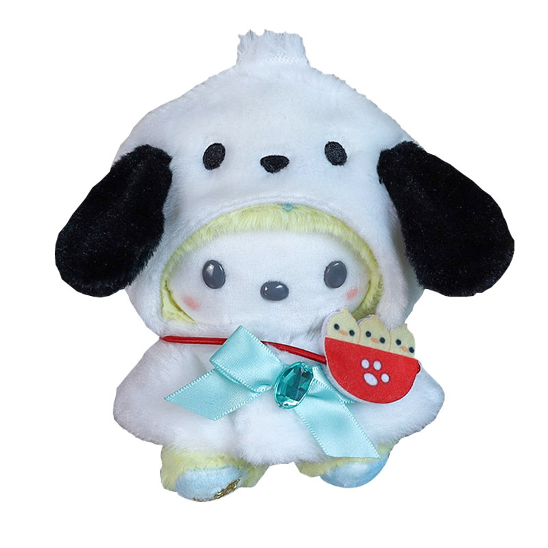 Cute coolomi pendant baby clothes 15cm melody doll for cartoon Yugui dog doll cloak headgear