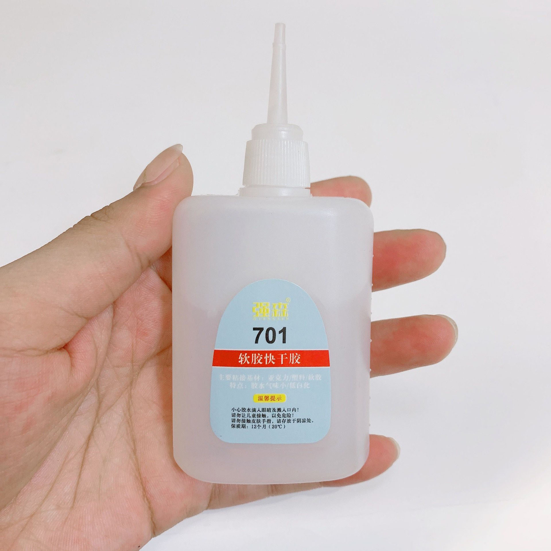 Soft glue PVC special glue super glue 7.01 million can glue acrylic glue stick mobile phone shell plastic accessories adhesive