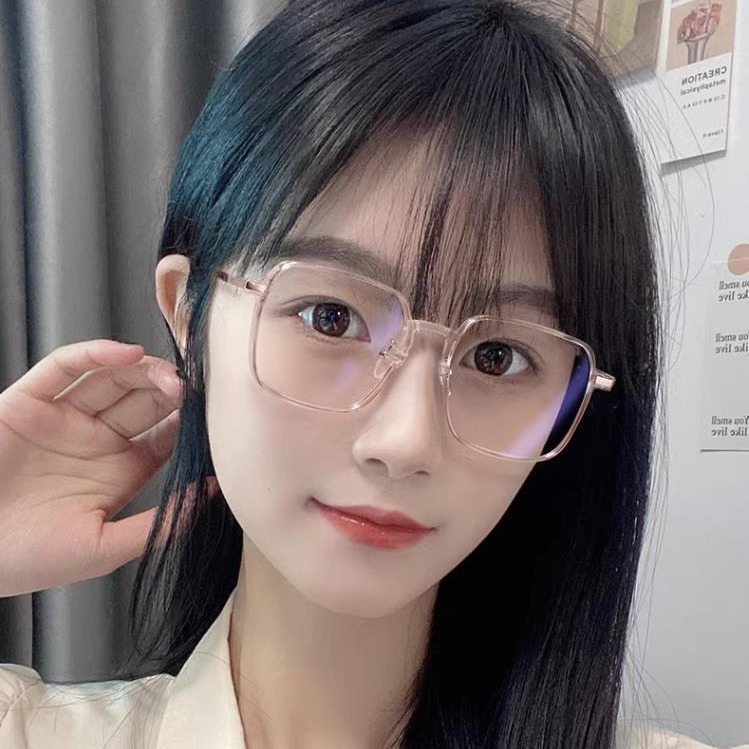 Anti-blue light discoloration glasses women's large frame high-value slimming plain color light-sensitive discoloration myopia glasses finished glasses frame