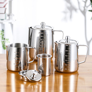 Positive 304 stainless steel Milk Cup coffee cup Flower Cup with scale travel tea set filter stainless steel teapot