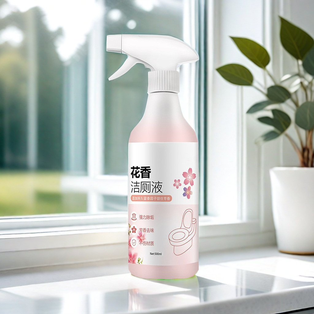 Flower toilet cleaner toilet cleaner toilet stain removal deodorant artifact toilet foam toilet cleaner odor removal