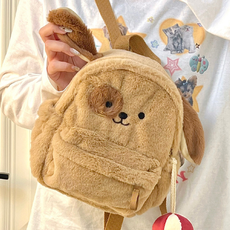 2023 New Plush Puppy Backpack Cute Soft Girl Plush Bag Plush Bag Schoolbag Cartoon Student Small Backpack