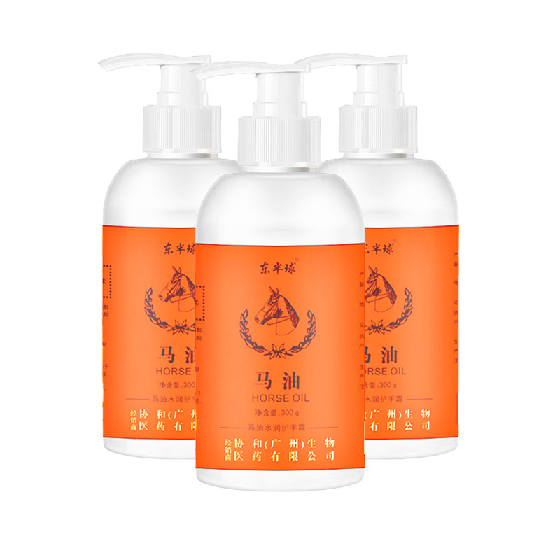 Horse oil hand cream large capacity moisturizing men's and women's autumn and winter women's anti-dry flower fragrance hand cream 300g/bottle