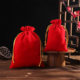 in stock Velvet Bag Bundle Pocket Black Jewelry Bag Jewelry Gift Logo Packaging Drawstring Stamp Velvet Bag