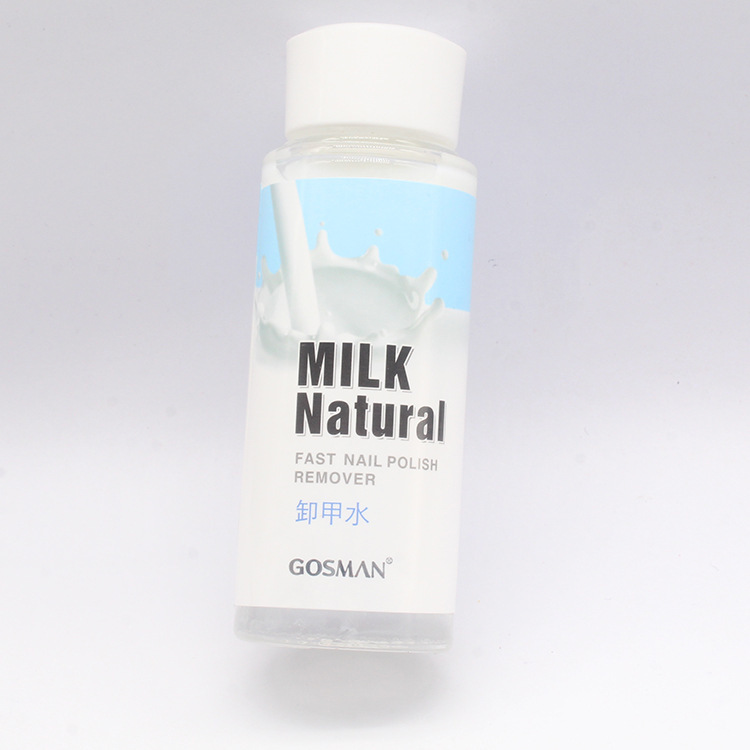 Gosman's milk-flavored nail remover does not hurt nails, nail polish remover, nail polish remover, quick-drying and easy-to-clean