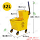 Baiyun 32L