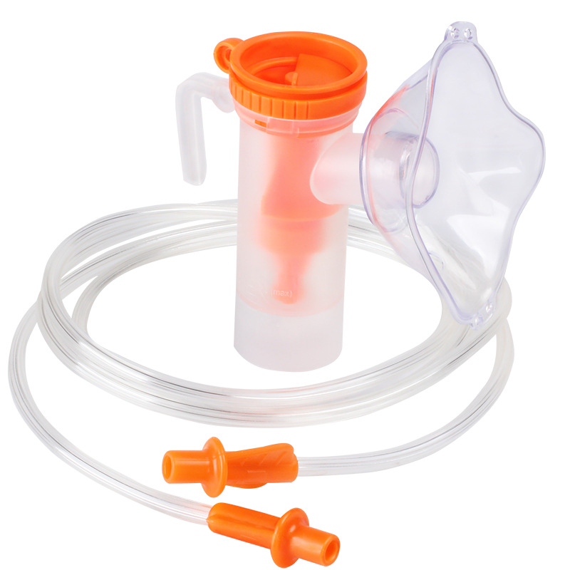 Lekang atomizing machine mask atomizer accessories children adult household medical adjustable mist volume Universal mouthpiece Cup