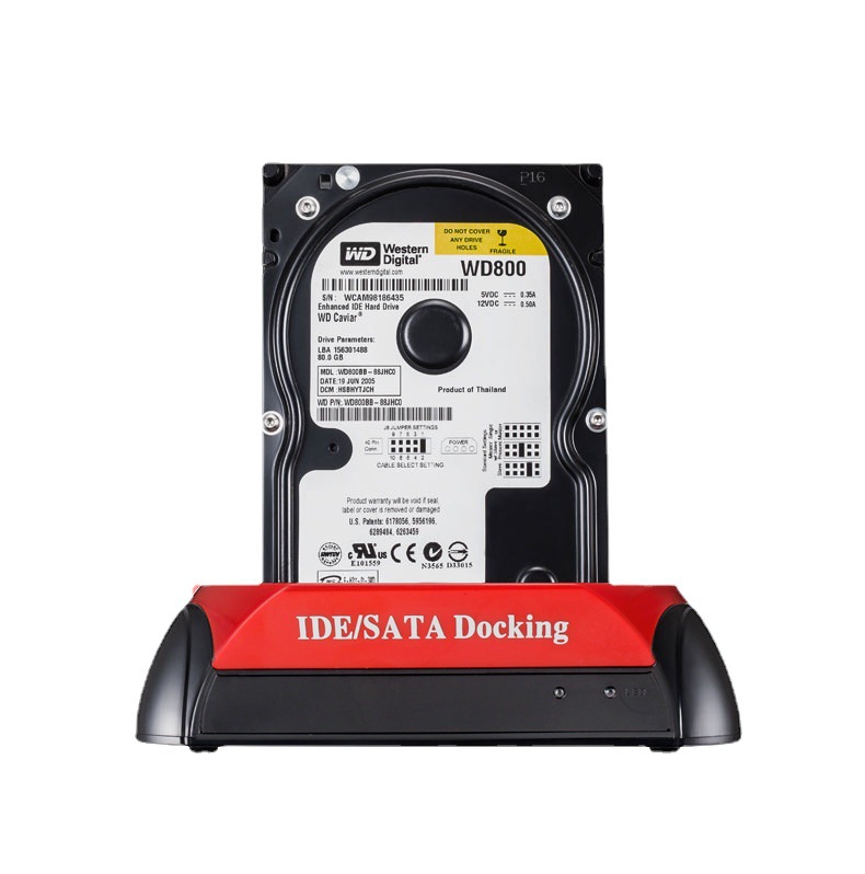 USB硬盤座2.5SATA3.5寸串口IDE並口筆記本台式電腦移動硬盤盒批發