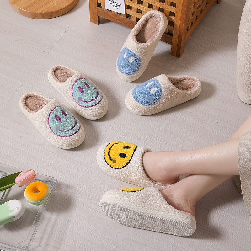 Winter Cute Cartoon Smiley Home Cotton Slippers Wholesale Household Mao Mao Slippers Women Couple Warm Slippers Indoor
