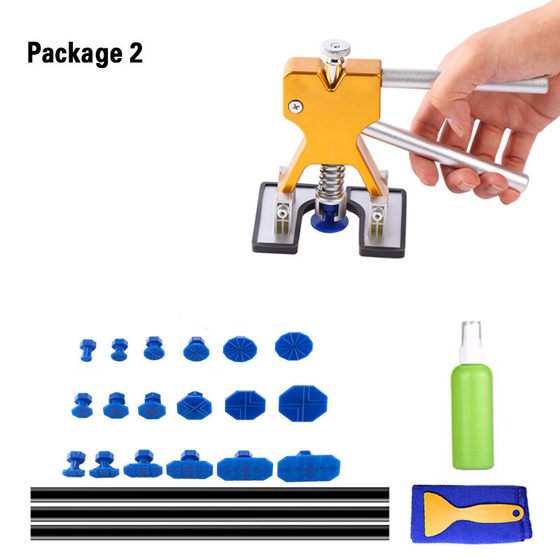 Cross-border explosions car dent repair tool free sheet metal spray paint dent repair suction puller