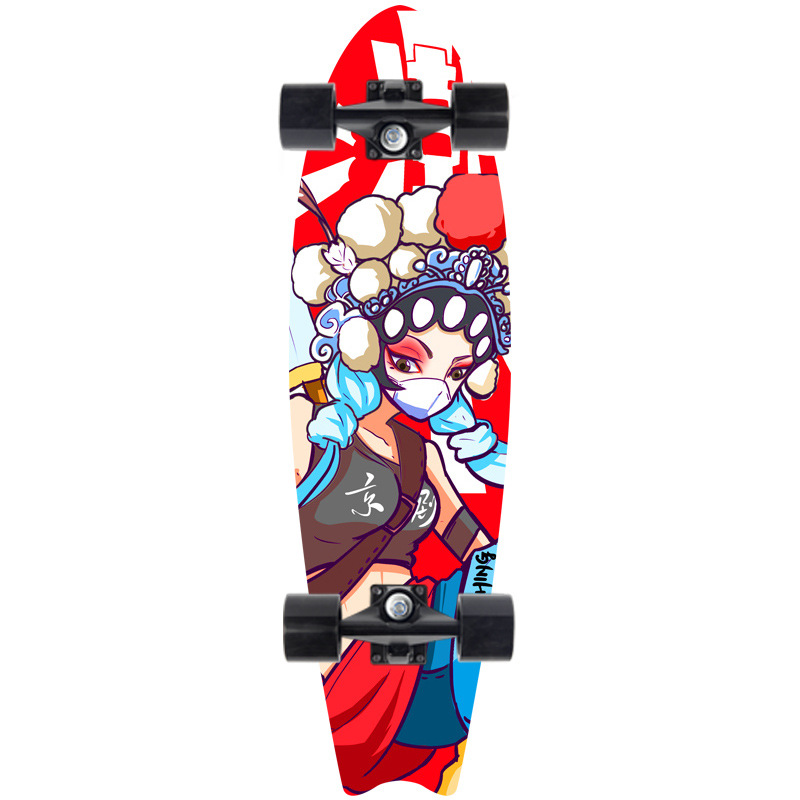 28 inch maple small fish Board children Brush Street road beginners four-wheel skateboard single rocker skateboard