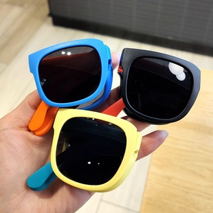 Children's Sunglasses Spring and Summer Sun Protection UV Protection Boys and Girls Baby Sunglasses Foldable Glasses Korean Fashion