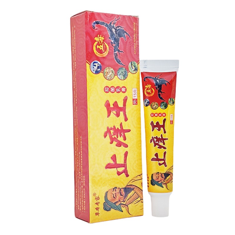 Anti-itching King cream 15g herbal expert anti-itching King herbal cream skin external ointment
