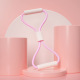 8 word tension cord-pink