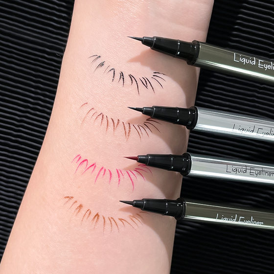 New Upgrade Gellas Small Silver Tube Eyeliner Black Berry Color Line Liquid Silkworm Shadow Pen