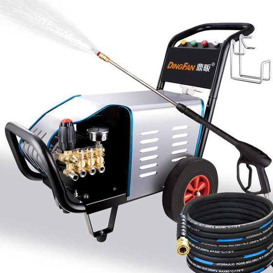 Commercial ultra-high pressure cleaner 220V380V industrial automatic car washer high-power farm car wash spray