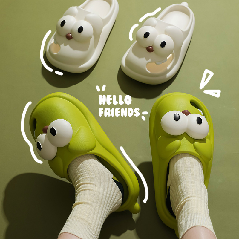 New version of big-eyed dog slippers women's summer cute cartoon home indoor non-slip thick bottom poop feeling Baotou fun outside wear