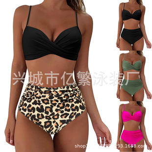 2023 European and American Swimwear Cross-border Special for Leopard Print High Waist Pants Amazon Hard Bag Split Bikini Swimwear