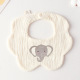 Gauze Flower Wai-Grey Elephant