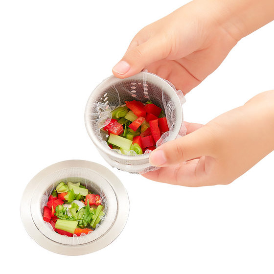 [Sink garbage filter] sewer kitchen floor drain filter sink sink anti-blocking disposable cleaning