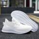 Sneakers Men's Shoes Flying Woven All-match Shoes Summer Factory Direct Supply Net Shoes Casual Korean Fashionable New Style
