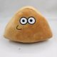 My pet alien doll pou plush plush peripheral Doll Doll cross-border plush toy