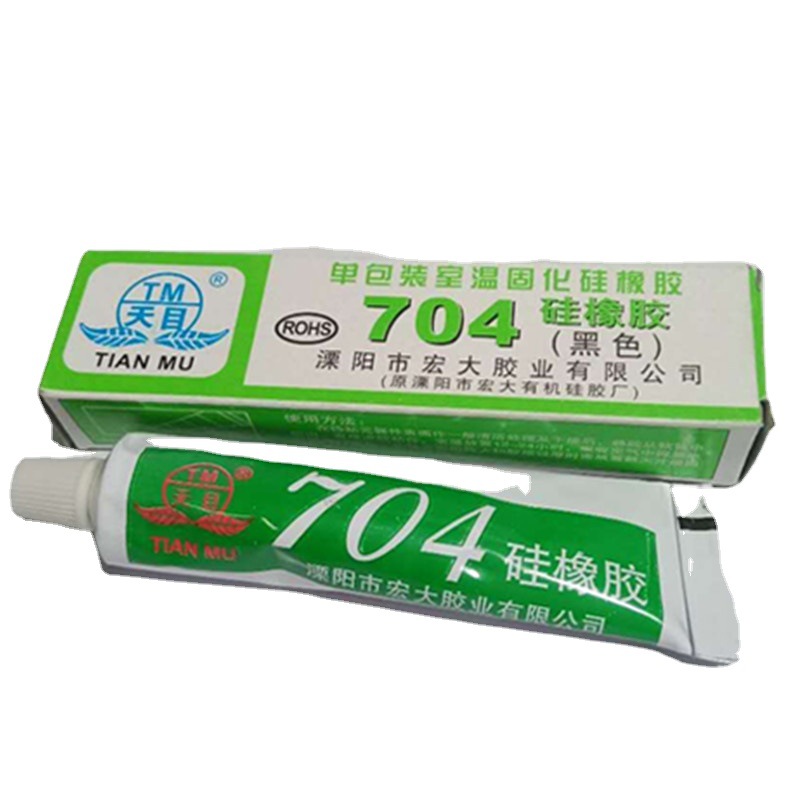 Wholesale Tianmu 704 curing silicone LED 45g glue 705 white black silicone Tianmu 704 silicone rubber