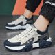 Cross-border men's shoes 2025 new Korean version of low-top running shoes trend non-slip thick-soled dad shoes breathable sports shoes