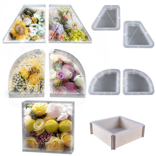 Yu Meiren diy Crystal Glue Dropping Resin Mold Trapezoidal Fan-shaped Square Bookstore Jewelry Set Table Silicone Mold