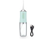 English green 3rd gear + one nozzle