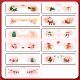 Makeup Face Sticker B- 11 Christmas