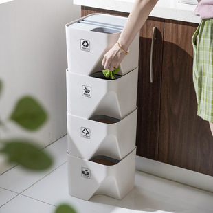 Creative Dry and Wet Household Bathroom Living Room Bedroom Storage Barrel Large Capacity Stackable Sorting Trash Plastic