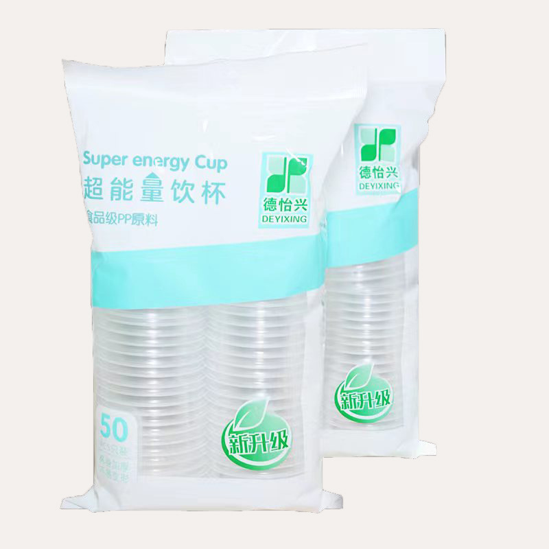 Disposable Cup Wholesale Transparent Thickened Aviation Cup 170ml Household Commercial Water Cup Plastic Cup Mouth Cup PP